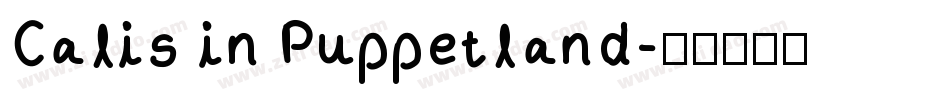 Calis in Puppetland字体转换